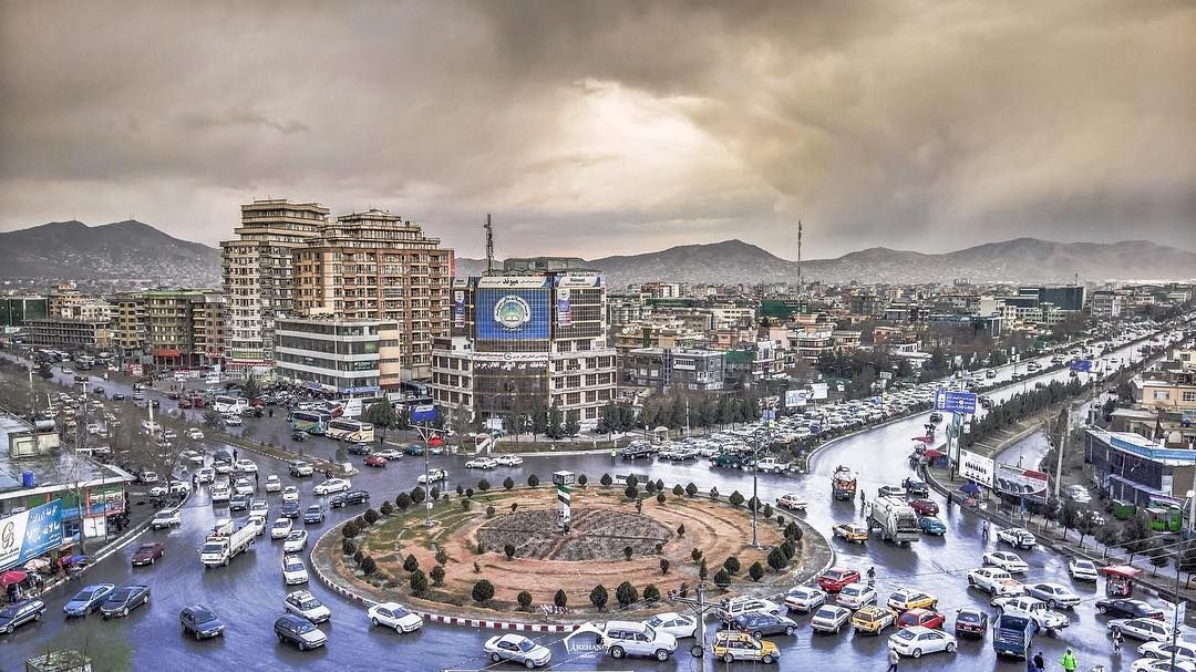 Afghanistan Tourist Visa