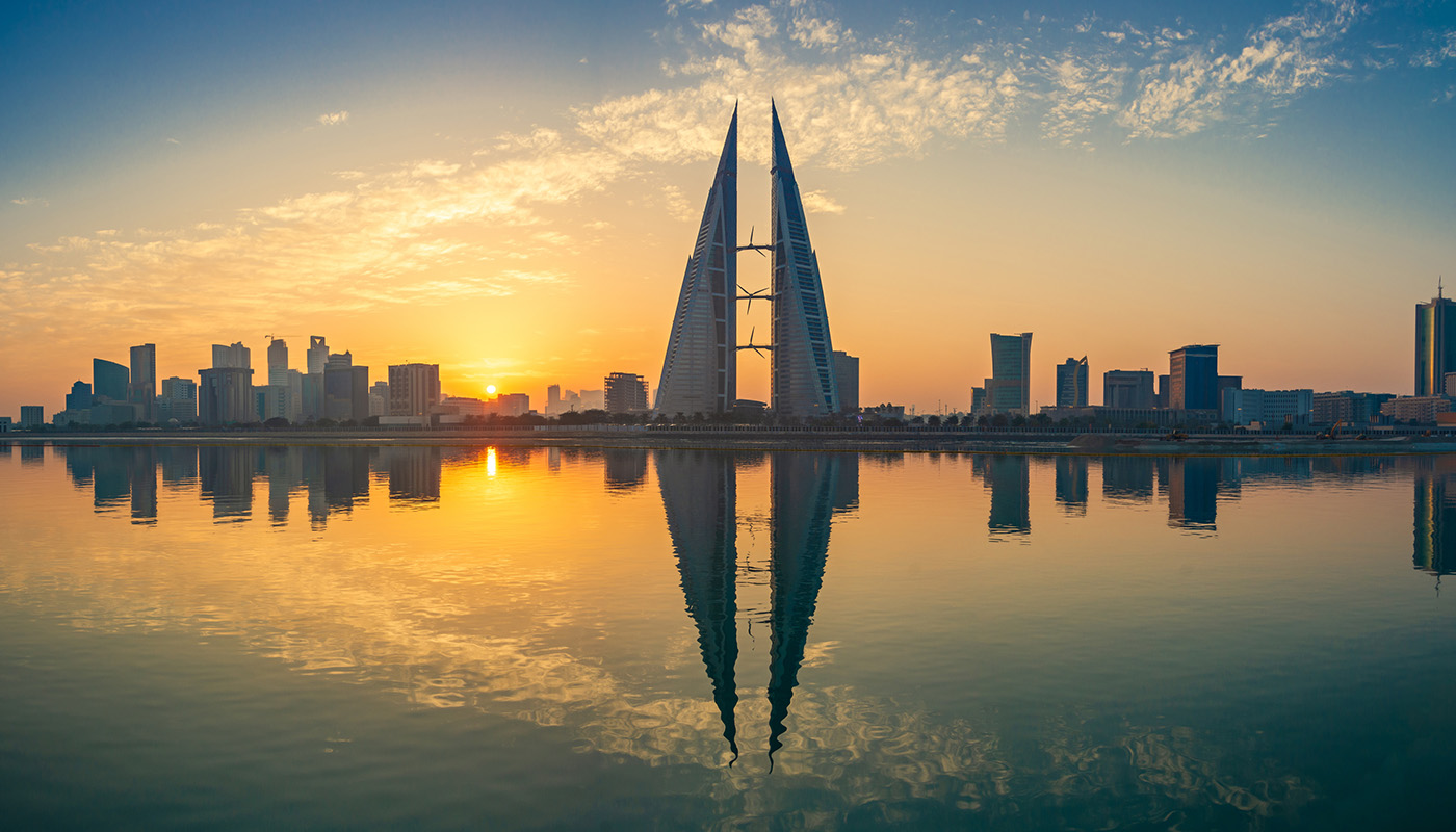 Bahrain Tourist eVisa